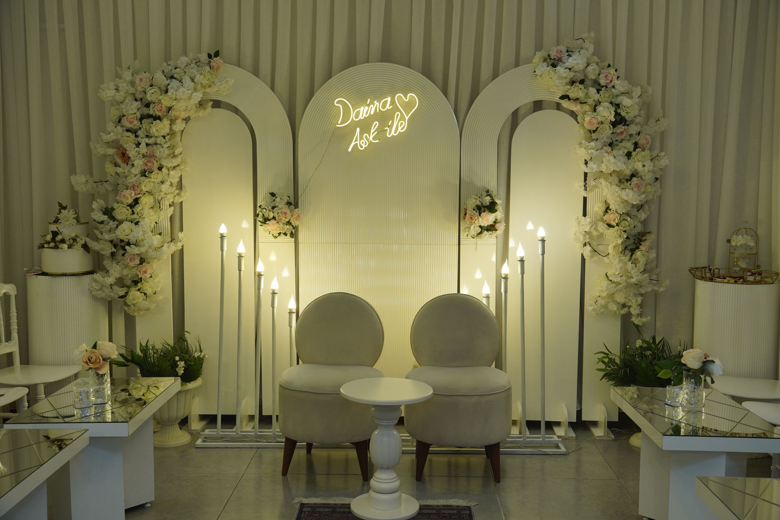 Contemporary reception venue